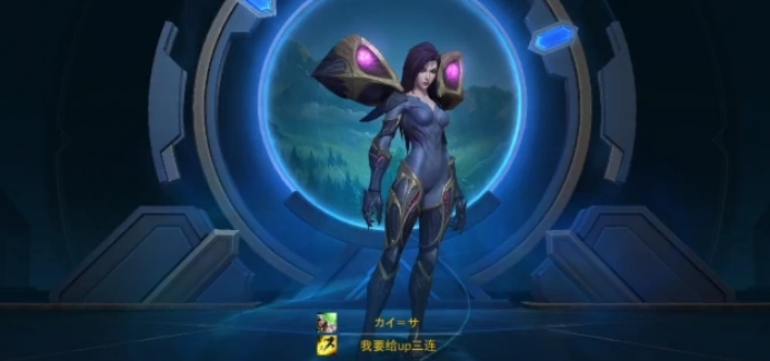 英雄联盟手游什么adc上分2