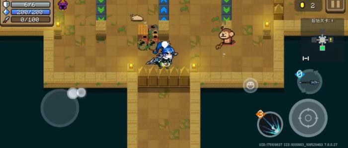 元气骑士枪客哪个技能好用3