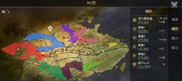 率土之滨里的武勋怎么获得2