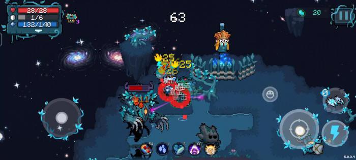 元气骑士树妖王该怎么打3