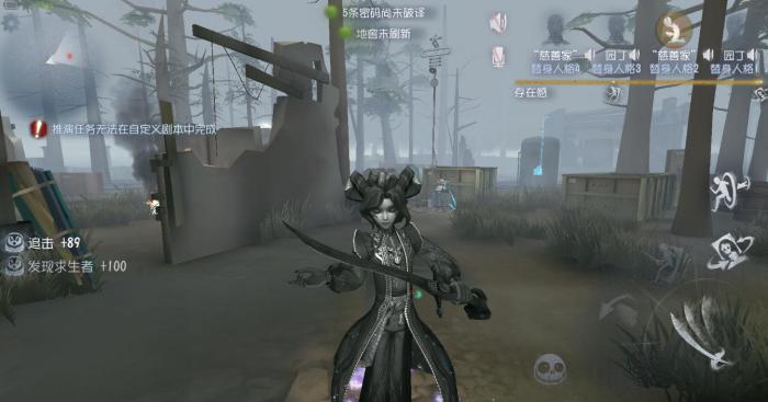 第五人格摄影师该怎么玩2