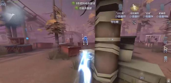 第五人格移形适配哪些监管者3