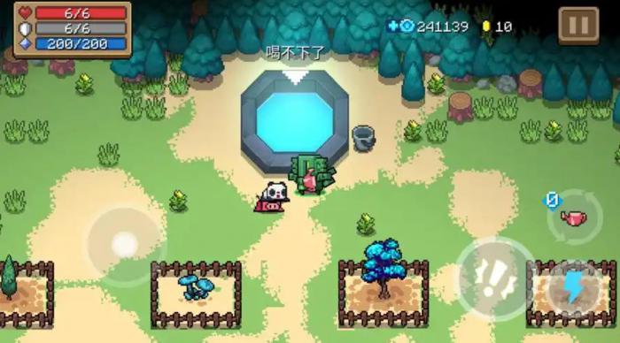 元气骑士魔法井有什么用2