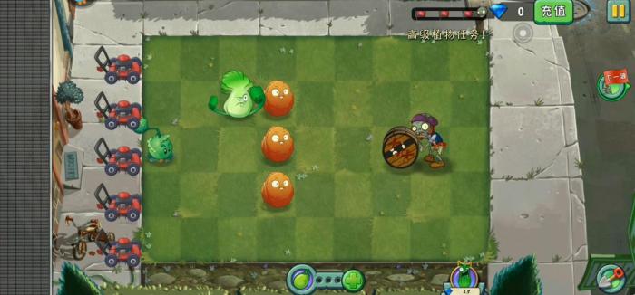 植物大战僵尸2爆炸坚果怎么样1