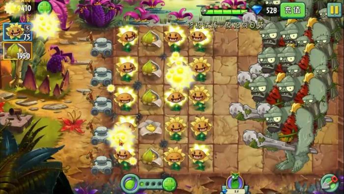 植物大战僵尸2地星发射井怎么样3