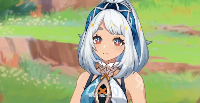 原神玛拉妮的机制怎么理解2