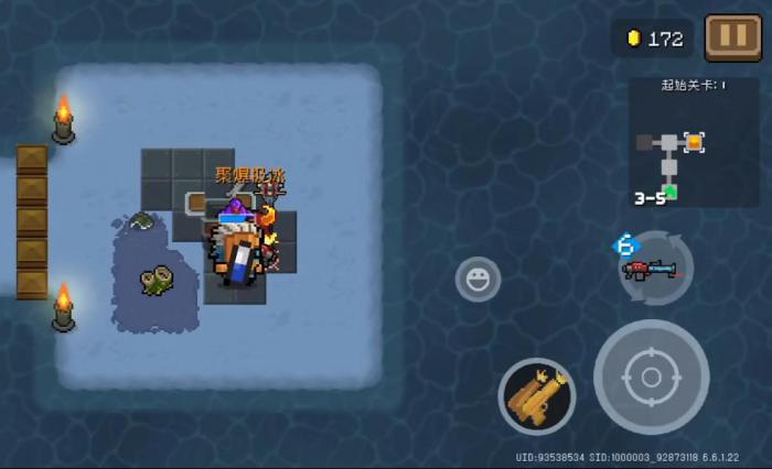 元气骑士聚爆极冰怎么样1