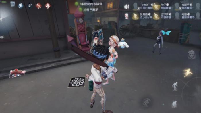 第五人格击球手技巧有哪些1