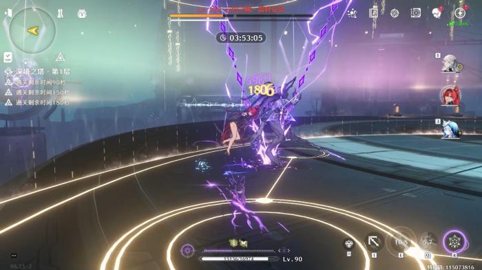 鸣潮吟霖值得抽吗1