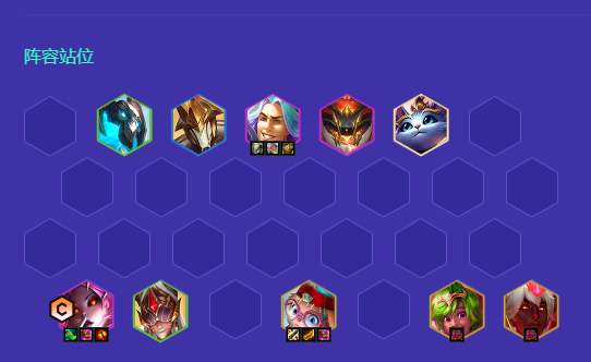 金铲铲之战娜美的强度怎么样2