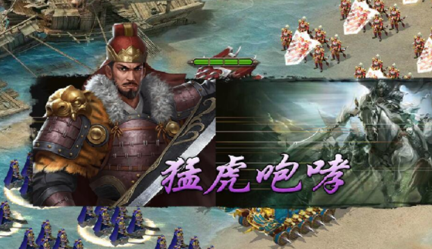 攻城掠地孙坚是什么武将1