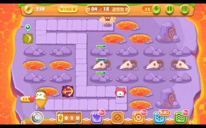 保卫萝卜2挑战模式16关怎么过1