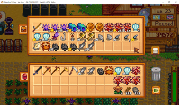 星露谷物语工匠包怎么使用1