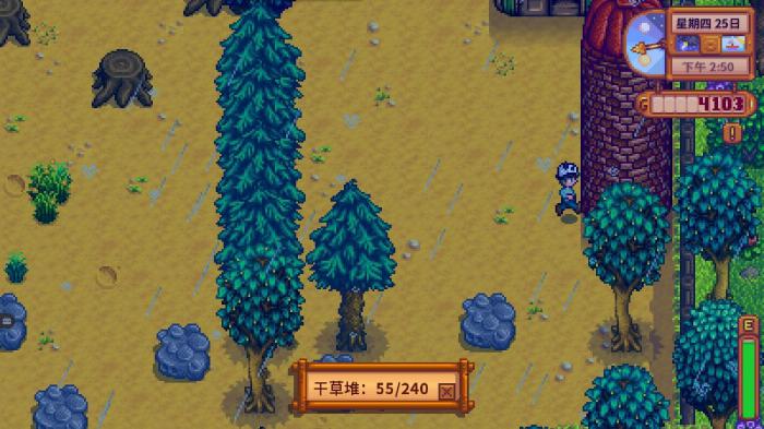 星露谷物语怎么获得干草2