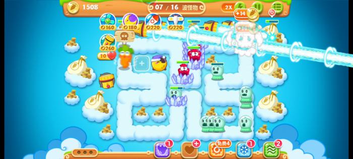 保卫萝卜2第51关怎么过2