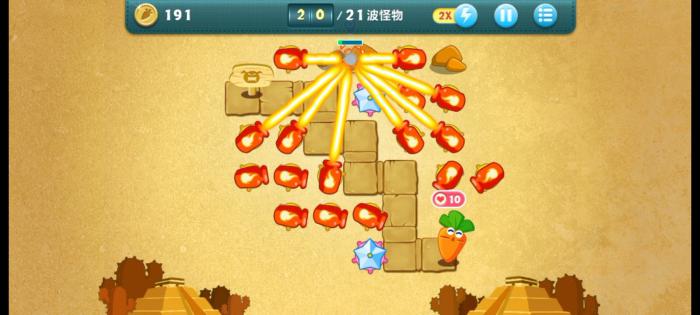 保卫萝卜挑战模式怎么打2