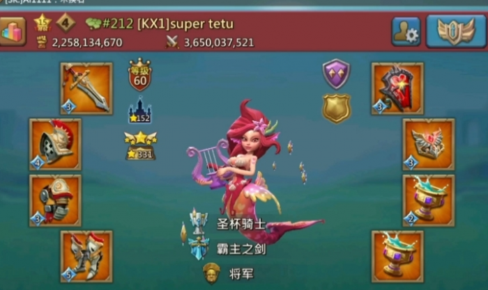 王国纪元千万战力后如何提升2