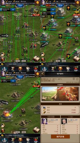 列王的纷争集结属性有什么作用1