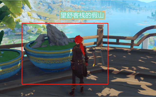 原神假山模型彩蛋怎么找1