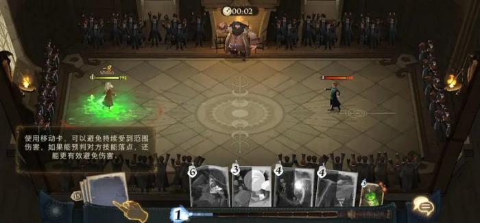 哈利波特一天能拿多少钻石1