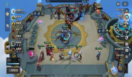 云顶之弈射手羁绊怎么运营3