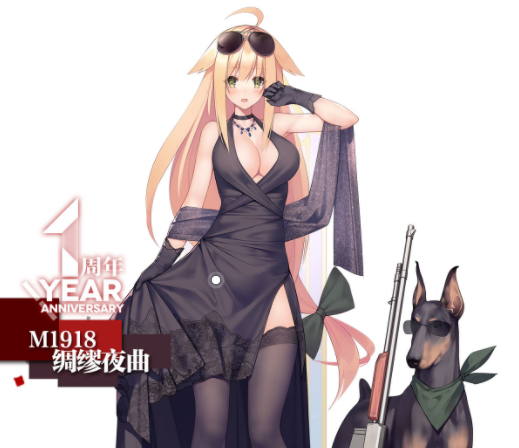 少女前线哪些枪值得进行培养呢2