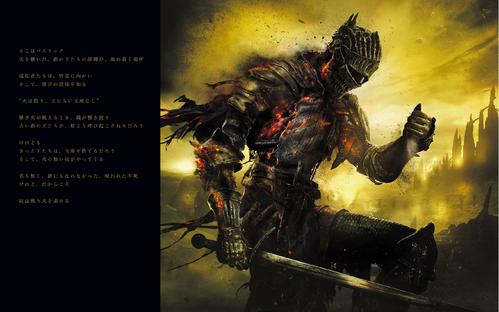 黑暗之魂3剧情以及攻略玩法详解一览2