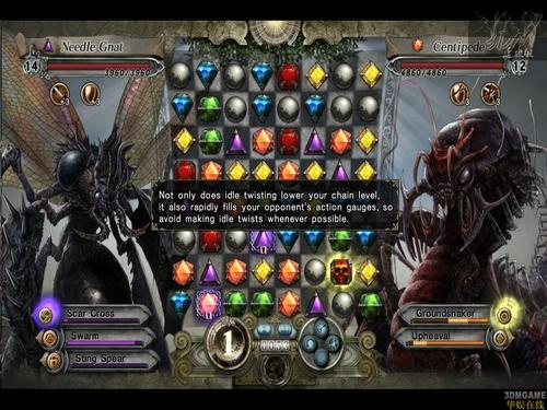 魔林谜踪烧脑玩以及攻略内容详细介绍2