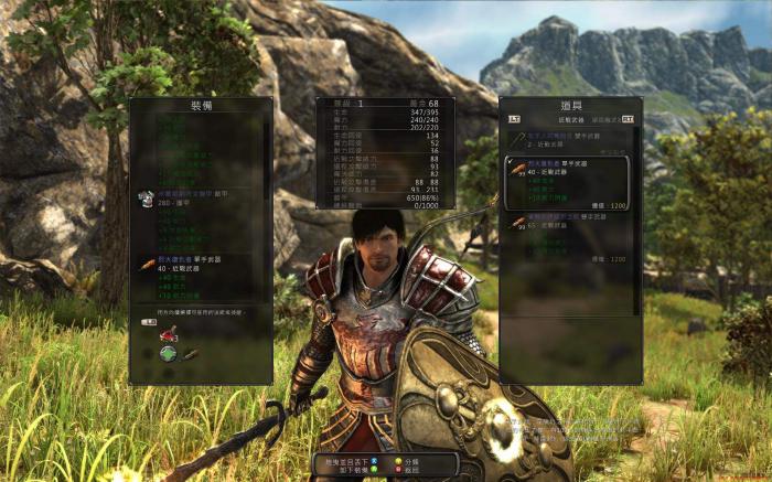 哥特王朝3操作技巧详细攻略介绍2