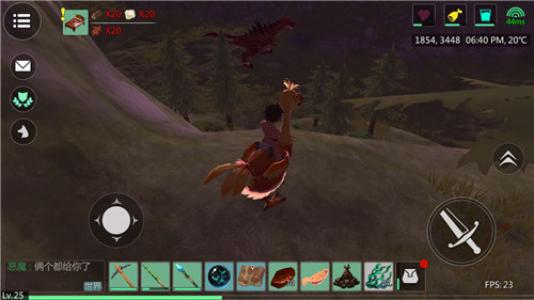 创造与魔法小鸟饲料详细做法介绍1