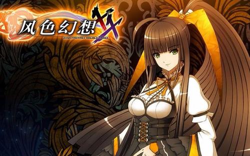 风色幻想7上线时间介绍1