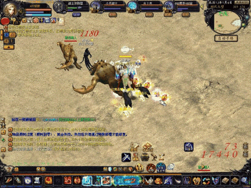 魔域砸属性装备技巧是什么呢?2