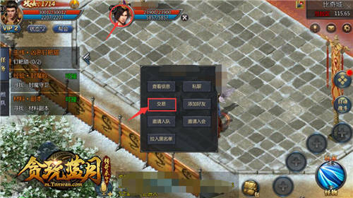 暗黑3太古装备要去怎么刷才能得到呢2