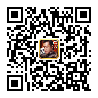 暗黑3太古装备要去怎么刷才能得到呢4