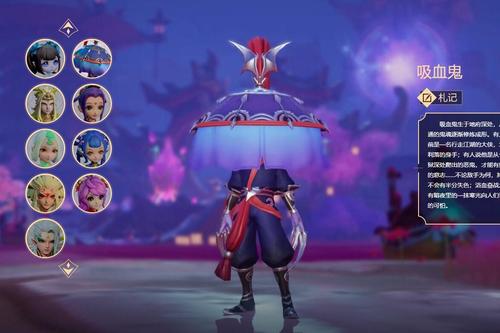 梦幻西游宝宝打书技巧2