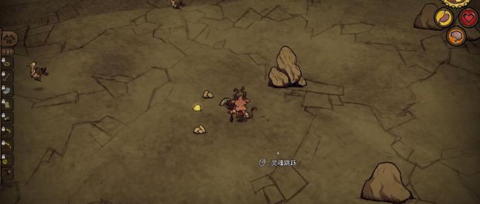 饥荒联机版怎么快速获取金块2