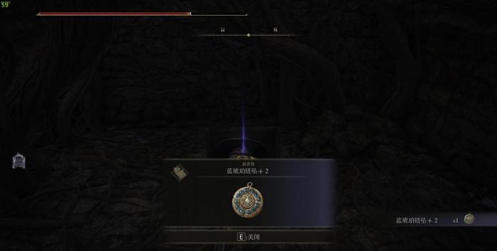 艾尔登法环装备怎么选2