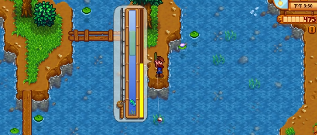 星露谷物语钓鱼用什么鱼竿1