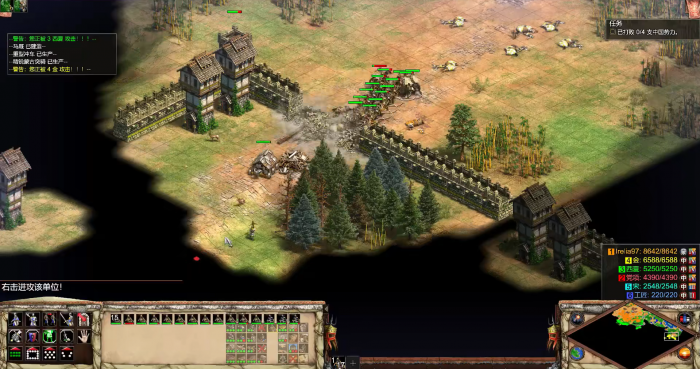 帝国时代2蒙古第一关圣物在哪里2