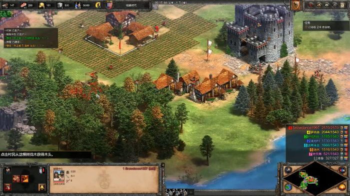 帝国时代2如何防守最好2