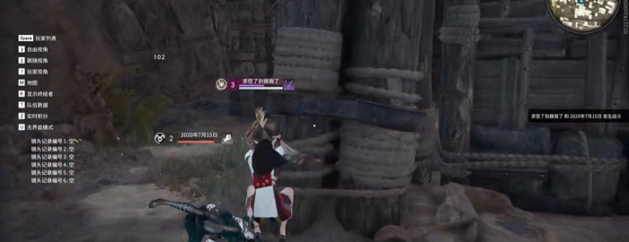 永劫无间怎么打升龙1