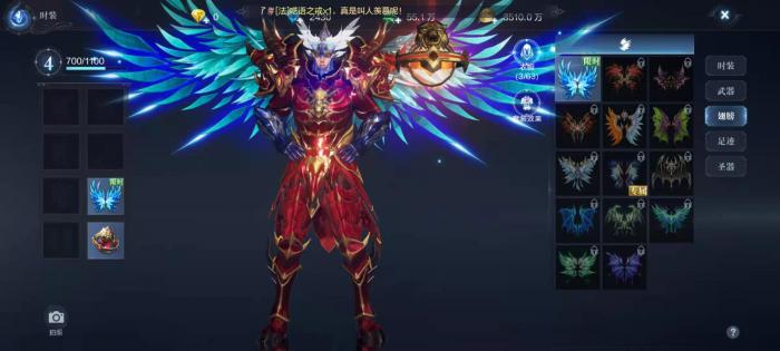 全民奇迹2攻击力属性怎么提升3