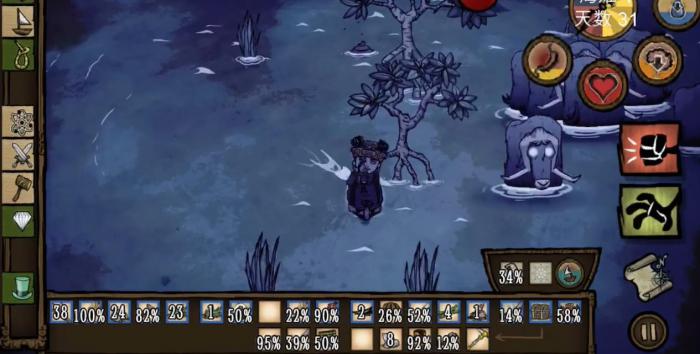 饥荒联机版牛角有什么用1