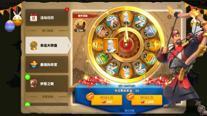 万国觉醒宝石优先买什么3