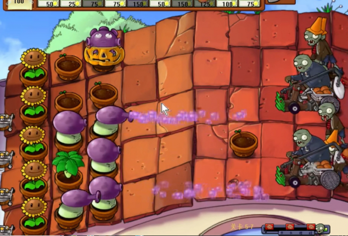 植物大战僵尸95版57关怎么过1
