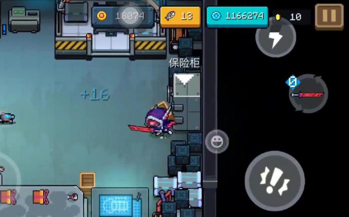 元气骑士能量耗尽了怎么办3