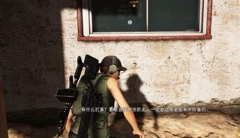 幽灵行动荒野马尔卡省有哪些任务2