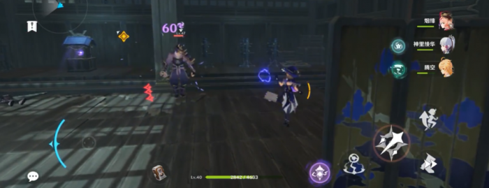 原神绽放之花秘境怎么走2