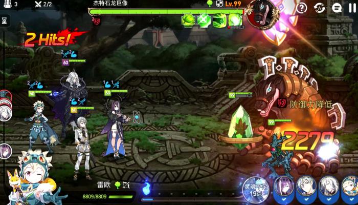 第七史诗怎么快速拿到60级装备1