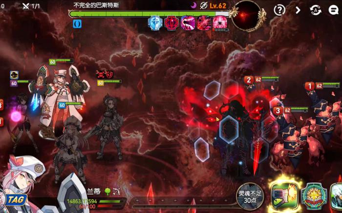 第七史诗阵容怎么搭配2